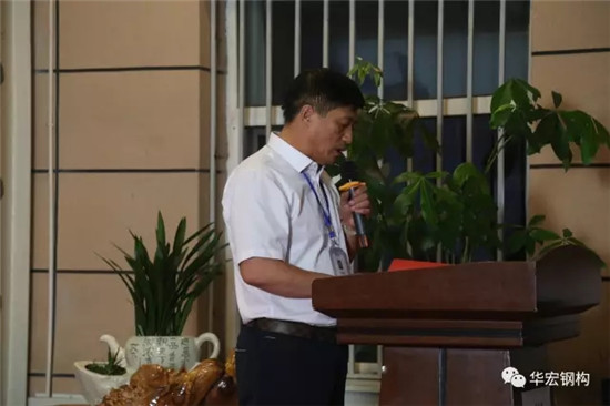 首页- J9集团国际站官网入口