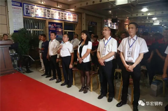 首页- J9集团国际站官网入口