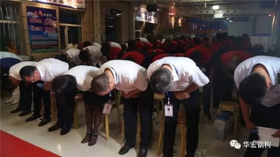 首页- J9集团国际站官网入口