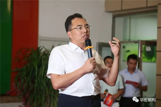 首页- J9集团国际站官网入口