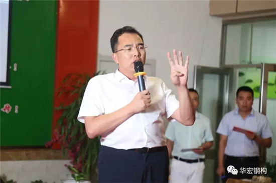 首页- J9集团国际站官网入口