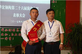 首页- J9集团国际站官网入口