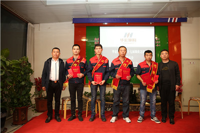 首页- J9集团国际站官网入口