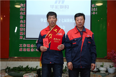 首页- J9集团国际站官网入口