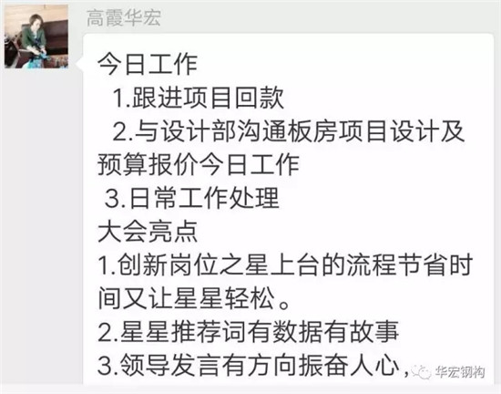 首页- J9集团国际站官网入口