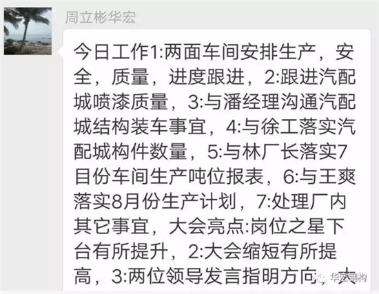 首页- J9集团国际站官网入口