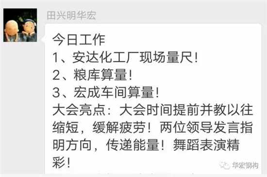 首页- J9集团国际站官网入口