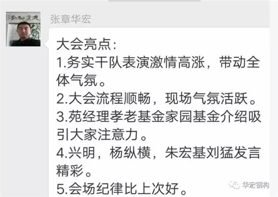 首页- J9集团国际站官网入口