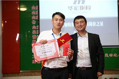 首页- J9集团国际站官网入口