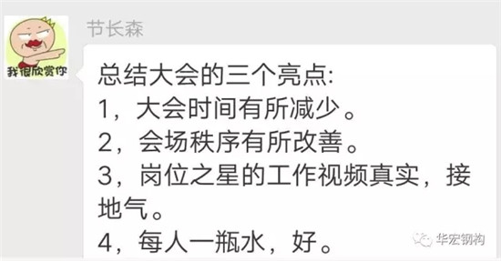 首页- J9集团国际站官网入口