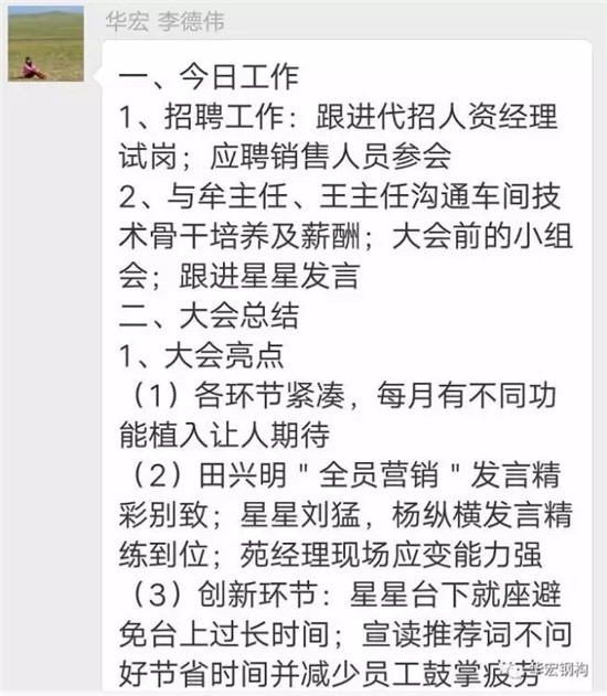 首页- J9集团国际站官网入口