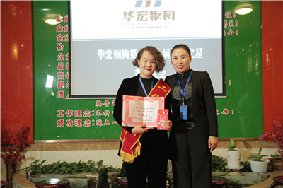 首页- J9集团国际站官网入口