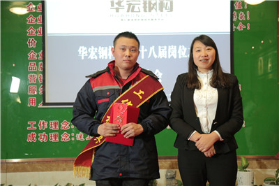 首页- J9集团国际站官网入口