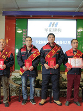 20191211165758_68977