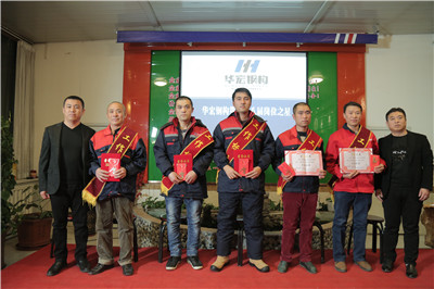 首页- J9集团国际站官网入口