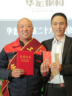 20191211170411_69317