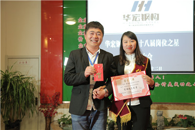 首页- J9集团国际站官网入口