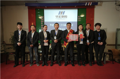 首页- J9集团国际站官网入口