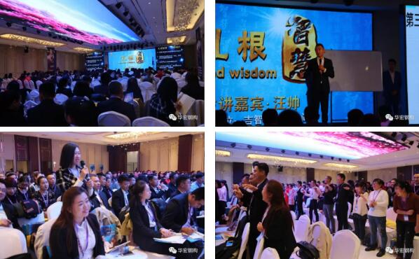 首页- J9集团国际站官网入口