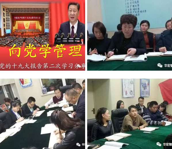 首页- J9集团国际站官网入口