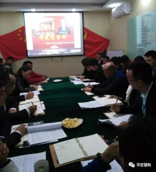 首页- J9集团国际站官网入口