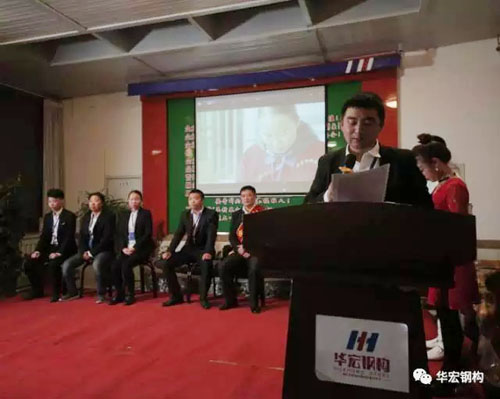 首页- J9集团国际站官网入口