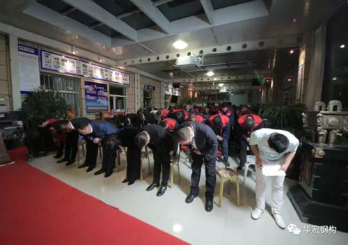 首页- J9集团国际站官网入口