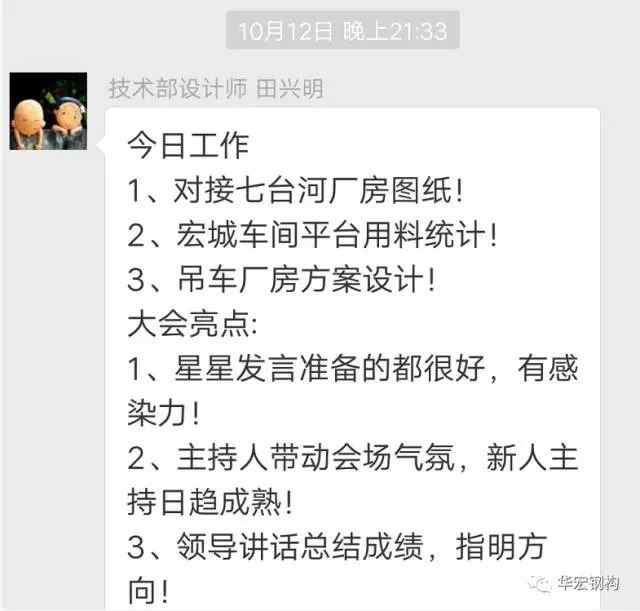 首页- J9集团国际站官网入口