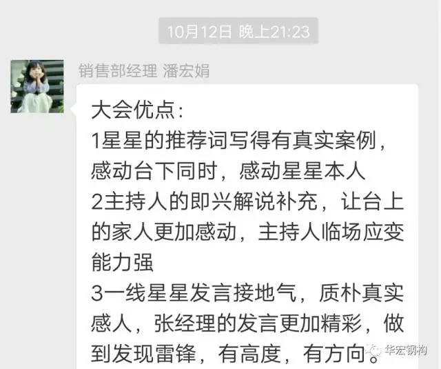 首页- J9集团国际站官网入口