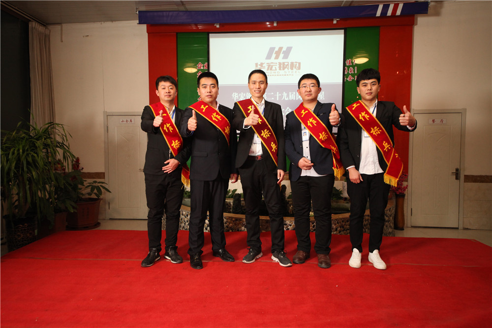 首页- J9集团国际站官网入口