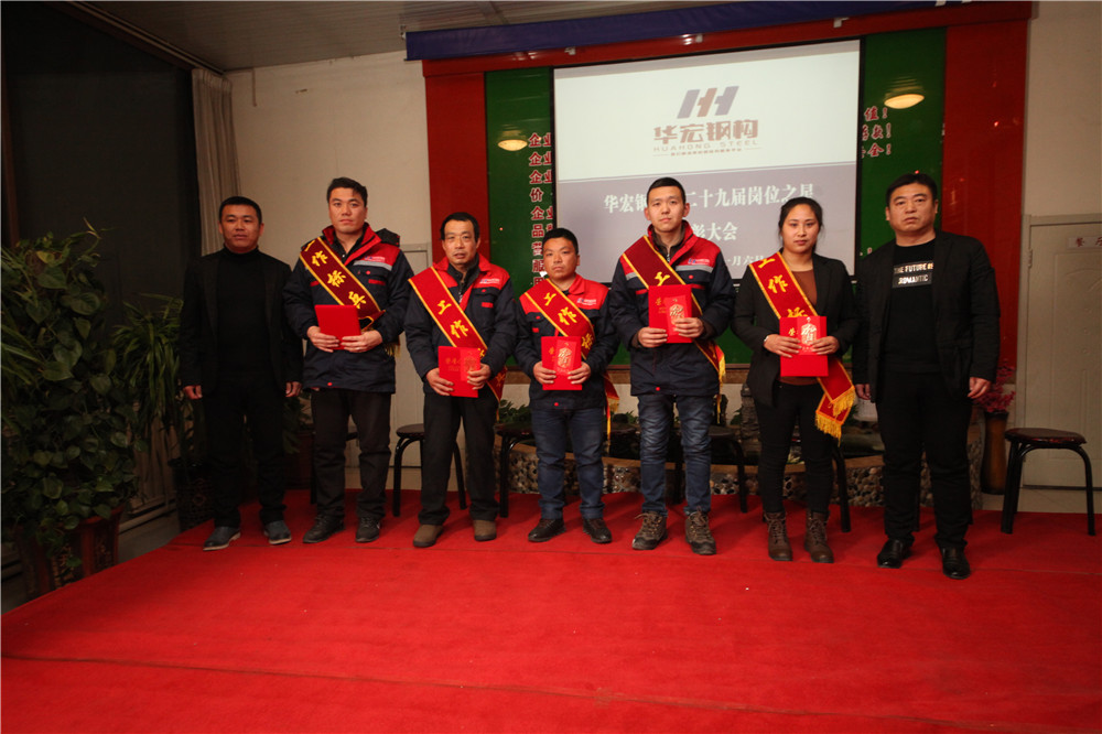 首页- J9集团国际站官网入口