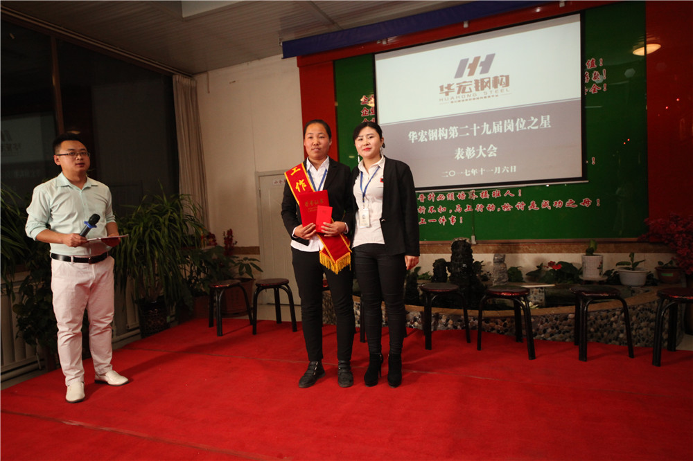 首页- J9集团国际站官网入口