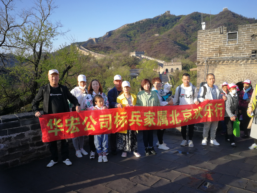 首页- J9集团国际站官网入口