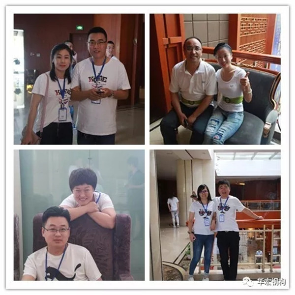 首页- J9集团国际站官网入口