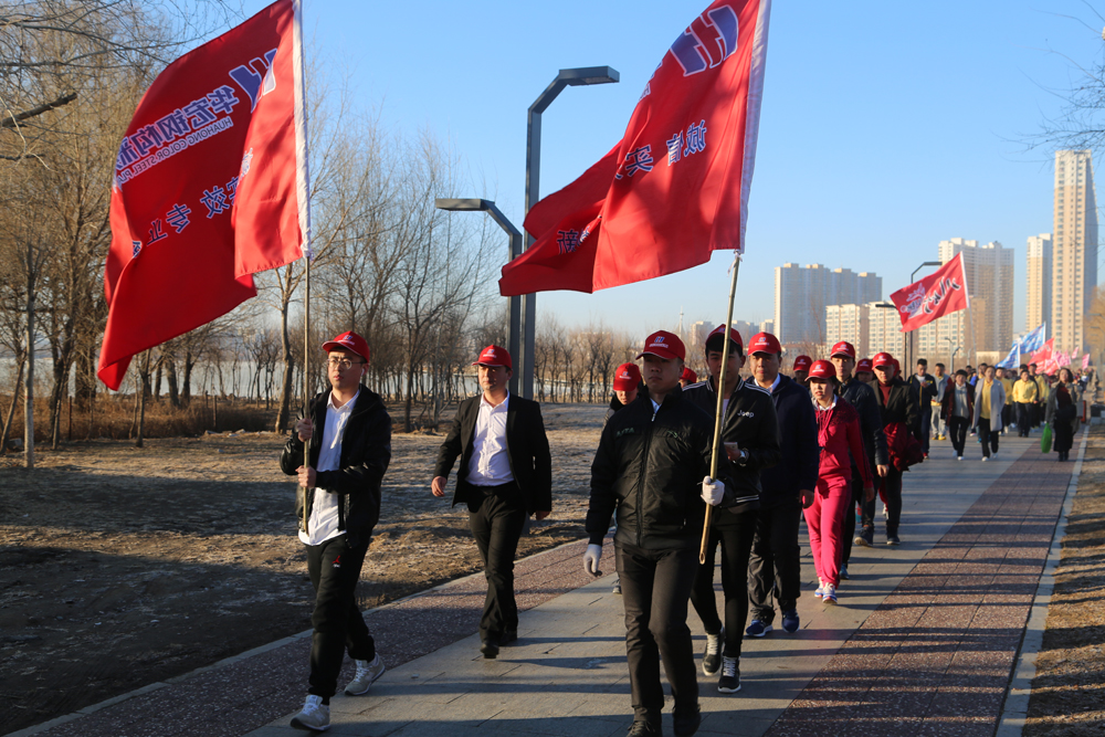 首页- J9集团国际站官网入口