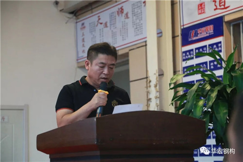 首页- J9集团国际站官网入口