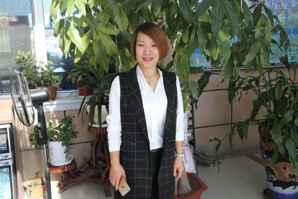 首页- J9集团国际站官网入口