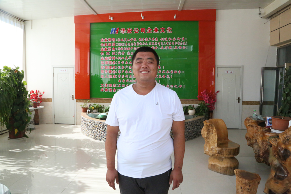 首页- J9集团国际站官网入口