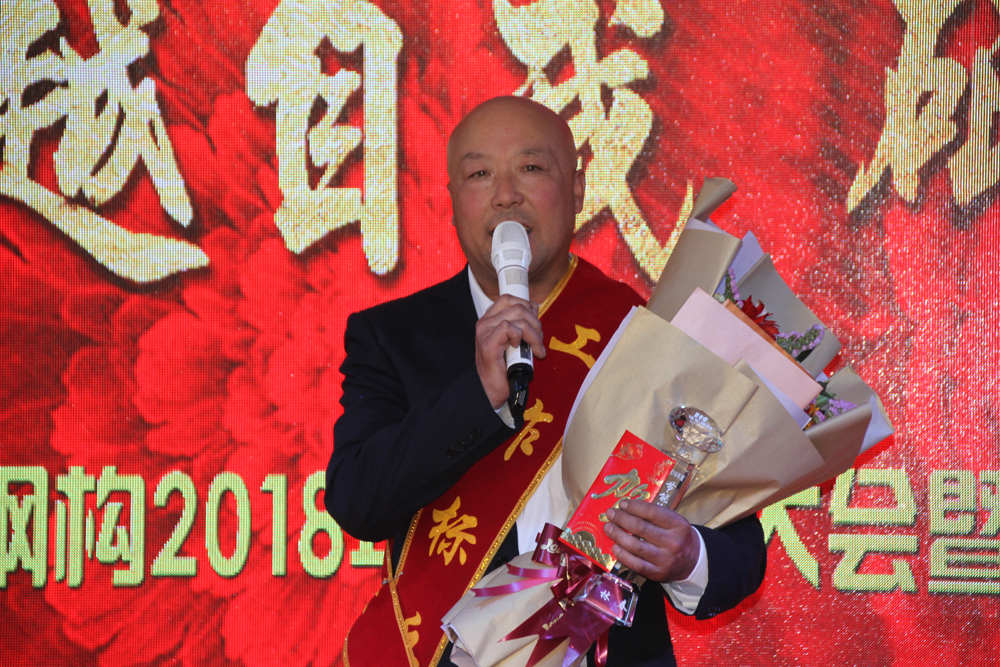 首页- J9集团国际站官网入口