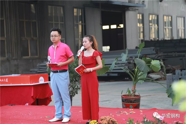 首页- J9集团国际站官网入口