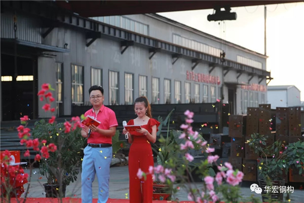 首页- J9集团国际站官网入口