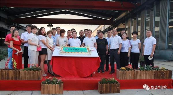 首页- J9集团国际站官网入口