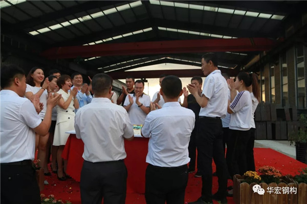 首页- J9集团国际站官网入口