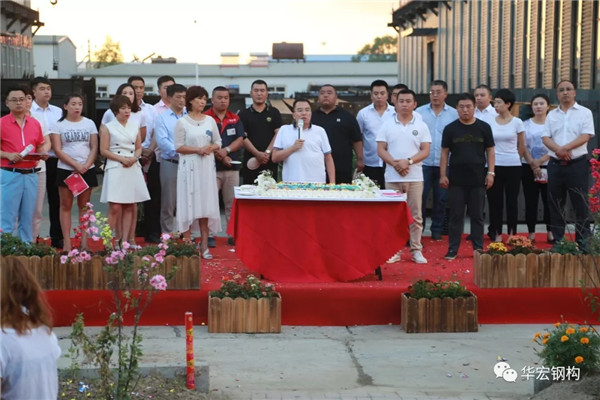 首页- J9集团国际站官网入口