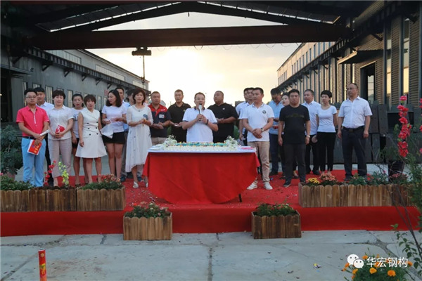 首页- J9集团国际站官网入口