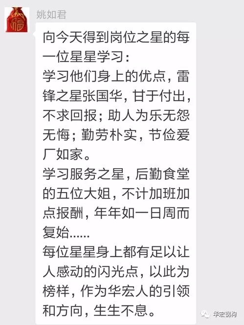 首页- J9集团国际站官网入口