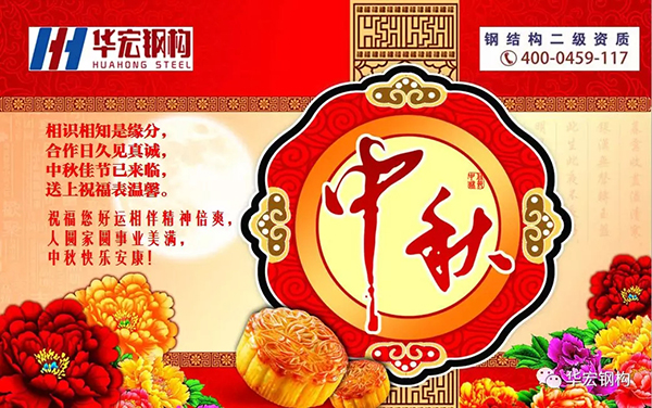 首页- J9集团国际站官网入口