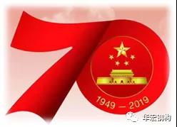 首页- J9集团国际站官网入口