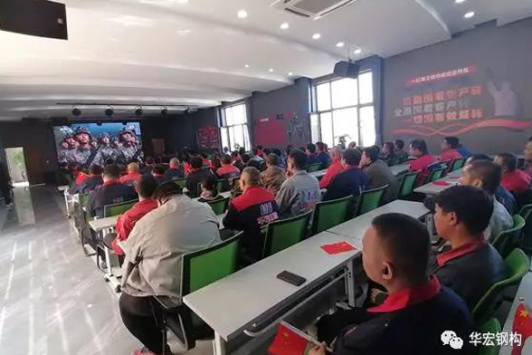 首页- J9集团国际站官网入口