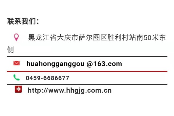 首页- J9集团国际站官网入口